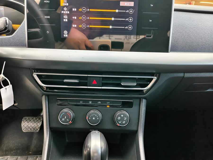 Volkswagen Lavida 2023 car image #12