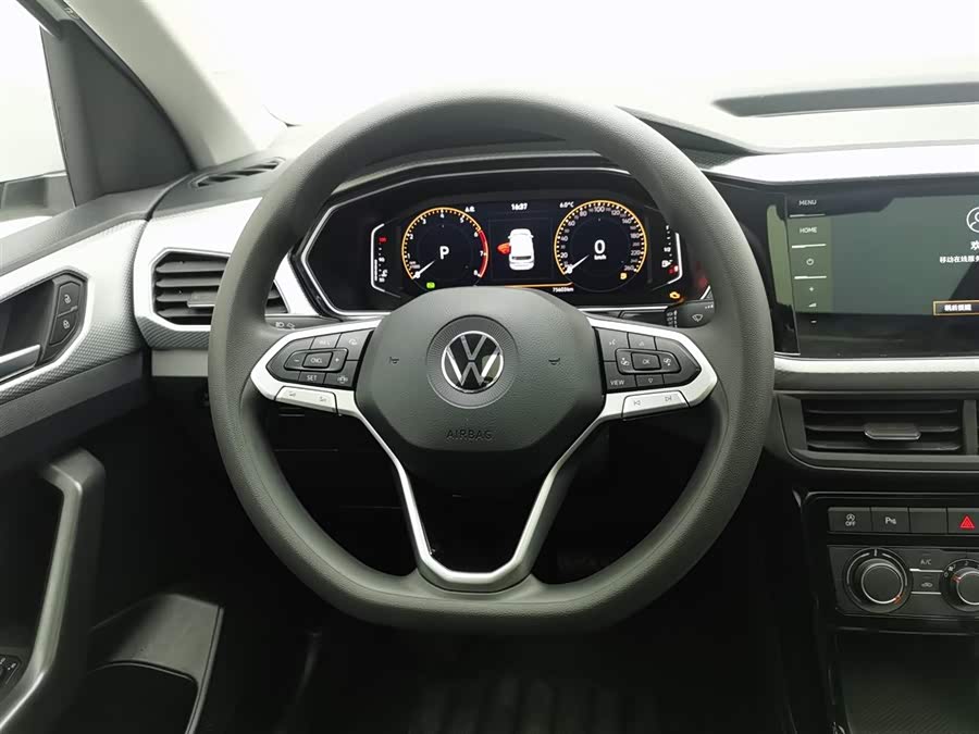 Volkswagen Tacqua 2024 car image #12