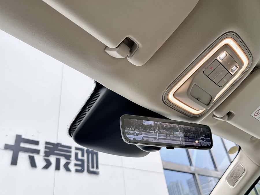 蔚来 蔚来ES8 2025 汽车图片 #12