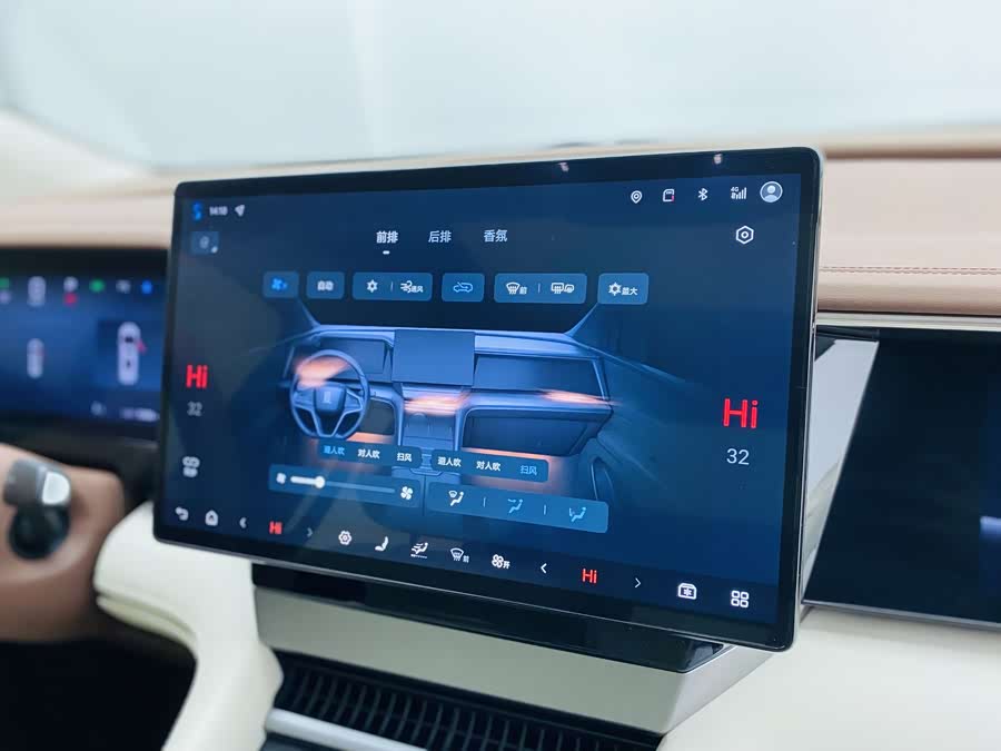 BYD Xia 2024 imagen de coche #12