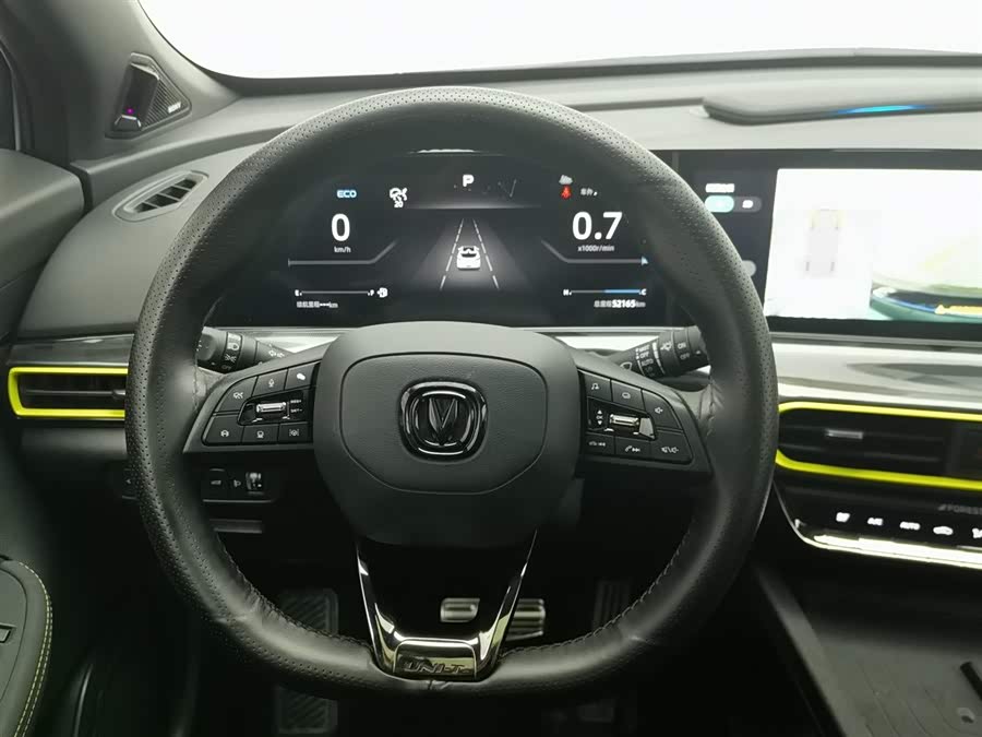 Changan UNI-T 2022 #12 Changan UNI-T 2022 car image #12