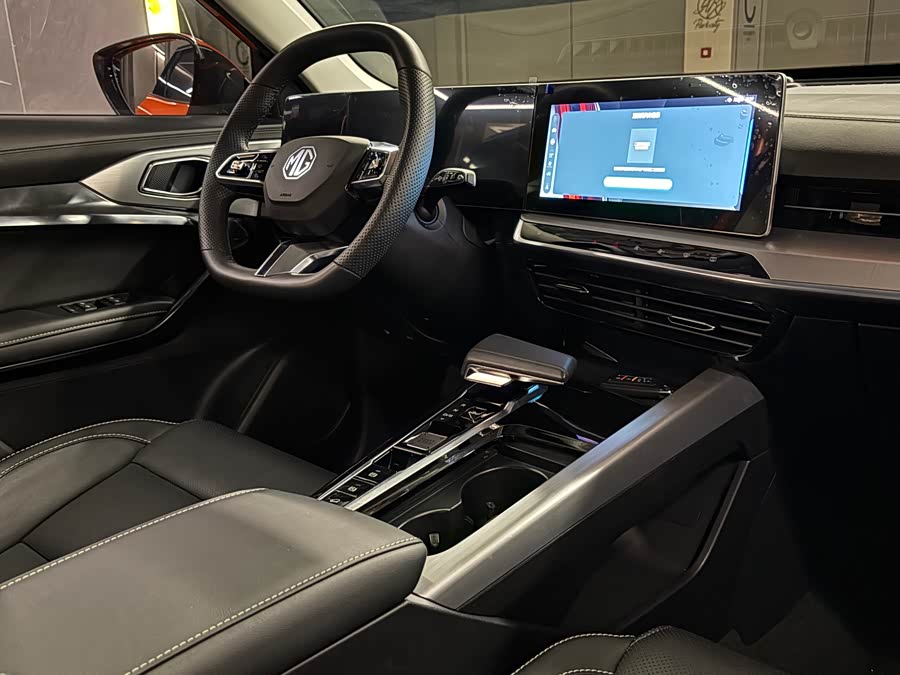 MG ONE 2023 car image #12