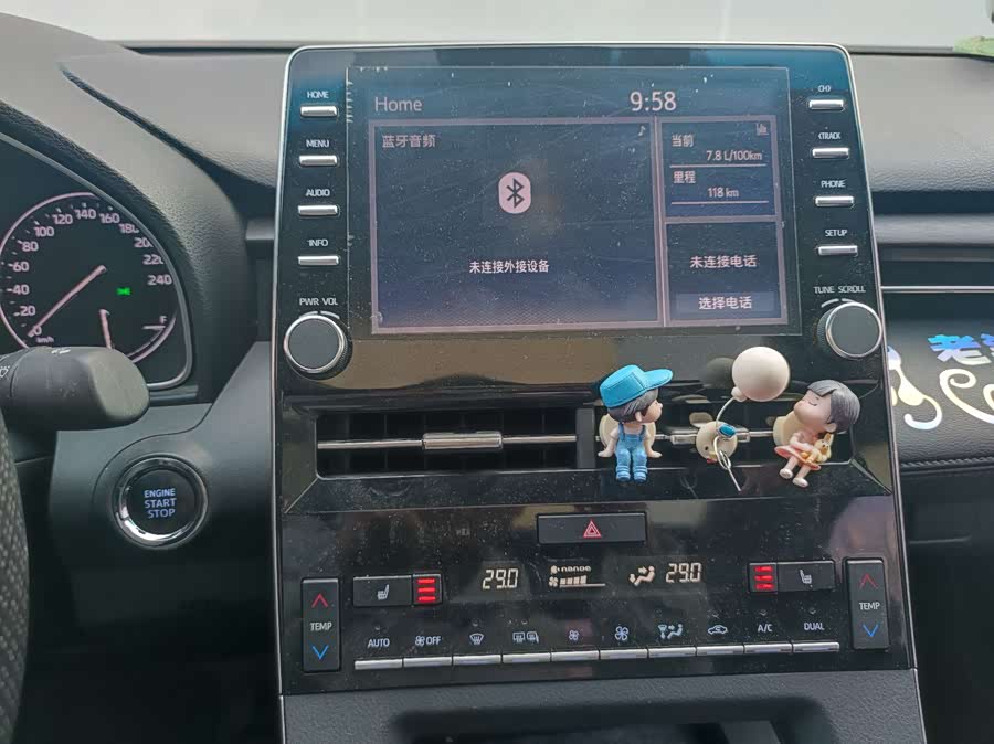 Toyota Avalon 2021 immagine di auto #12