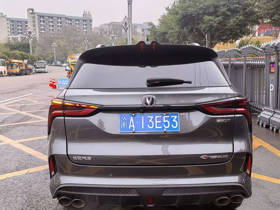 Changan CS75 Plus 2020 car image #12