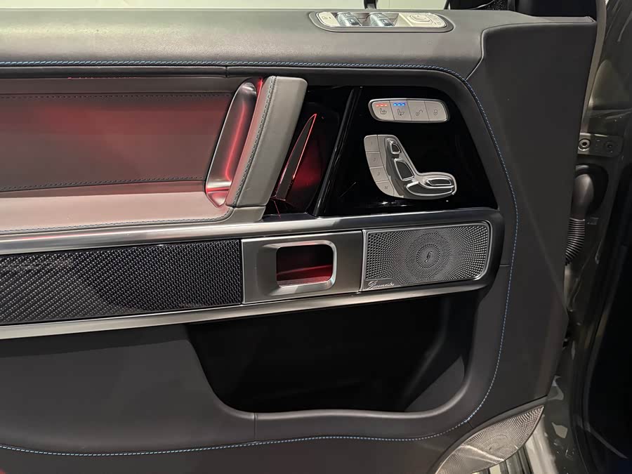 Mercedes-Benz G Class New Energy 2024 imagen de coche #12