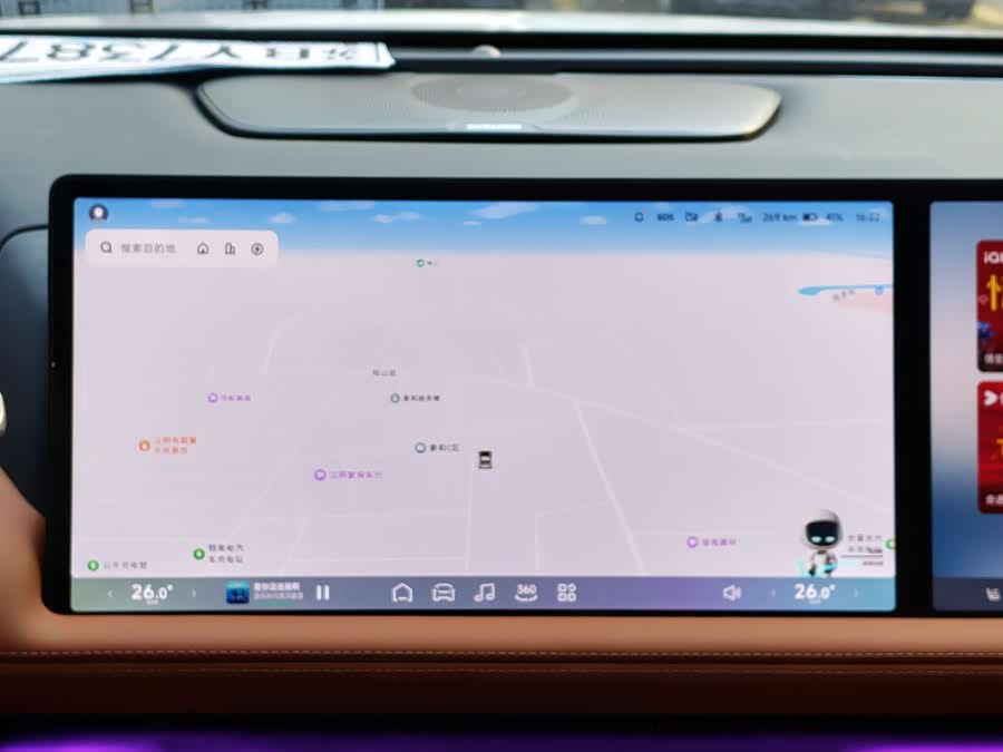 小鹏 小鹏G9 2022 汽车图片 #12