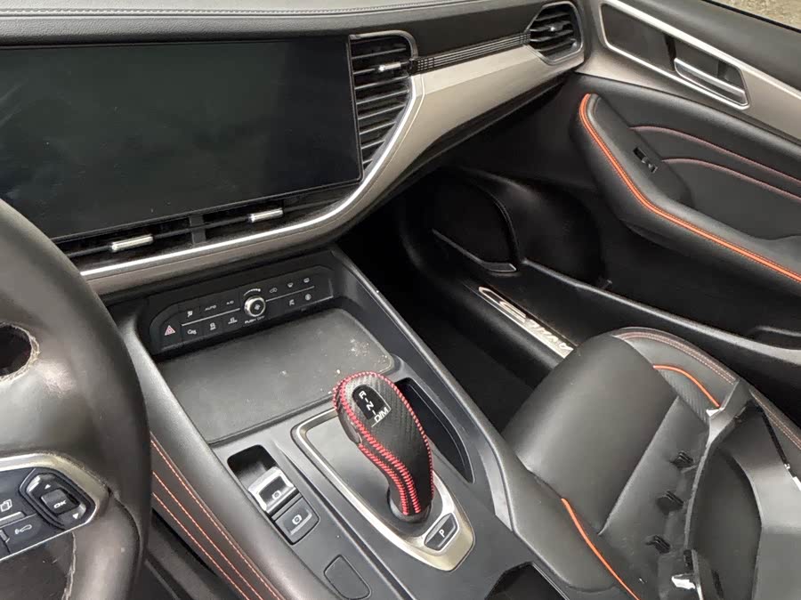 Haval F7 2020 #12 Haval F7 2020 car image #12