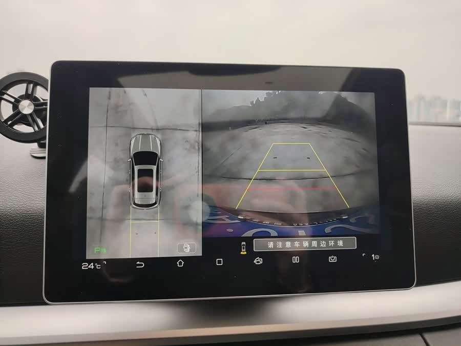 BYD Song Pro 2021 car image #12