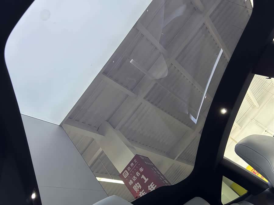 蔚来 蔚来ET5 2022 汽车图片 #12