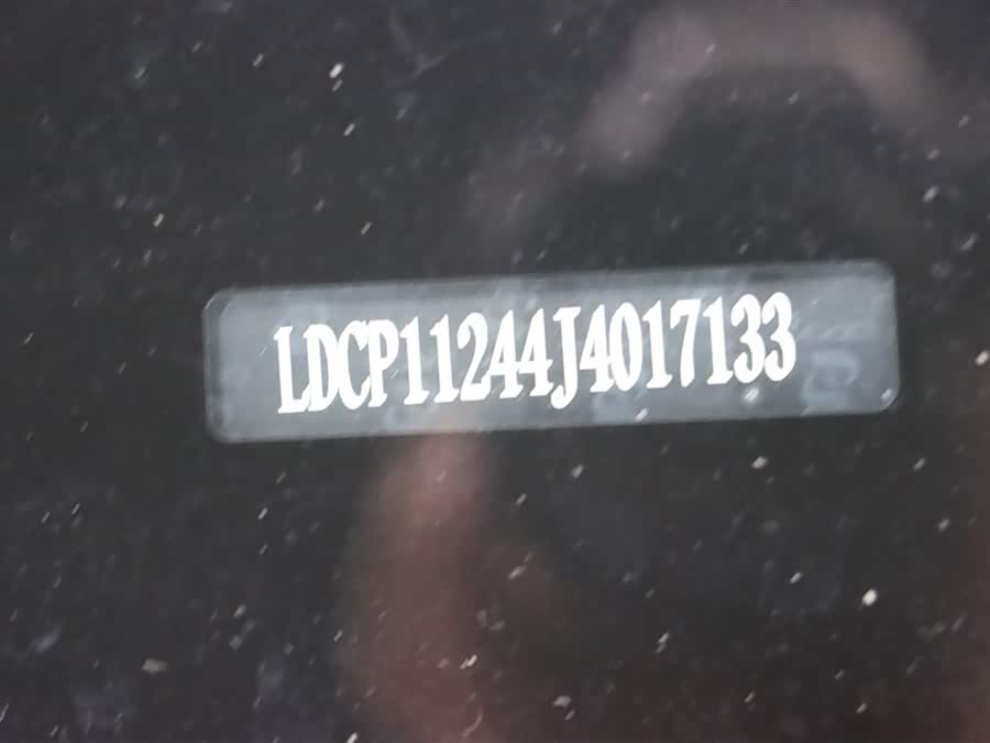 标致 标致4008 2019 汽车图片 #12