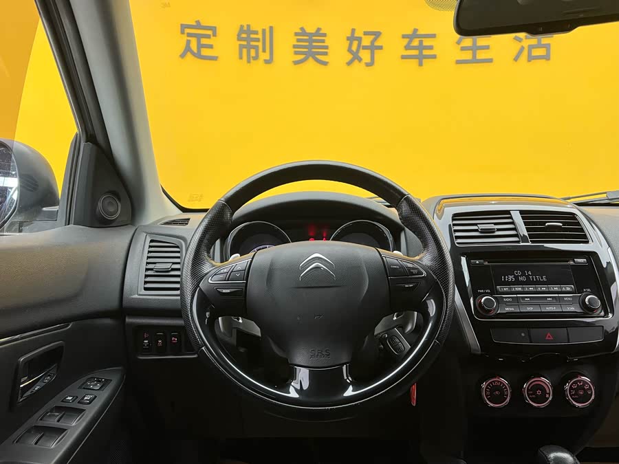 Citroen C4 Aircross (Imported) 2015 car image #12