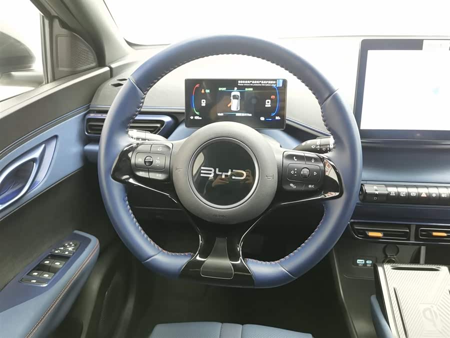 BYD Seagull 2024 изображение автомобиля #12