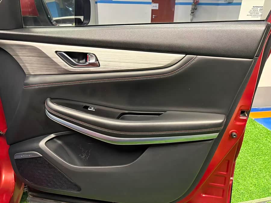 长安 长安CS75 2018 汽车图片 #12