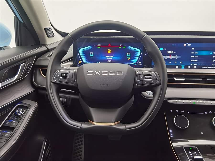 Exceed Chasing Wind C-DM 2023 car image #12