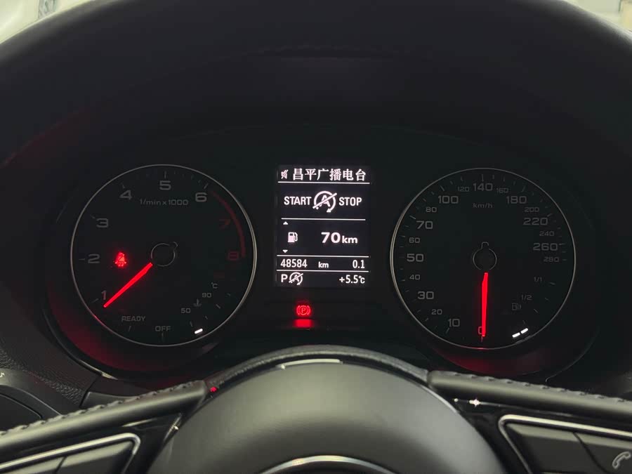 Q2L 2021 car image #12