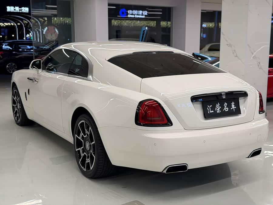 Denza Wraith 2017 #12 Denza Wraith 2017 car image #12