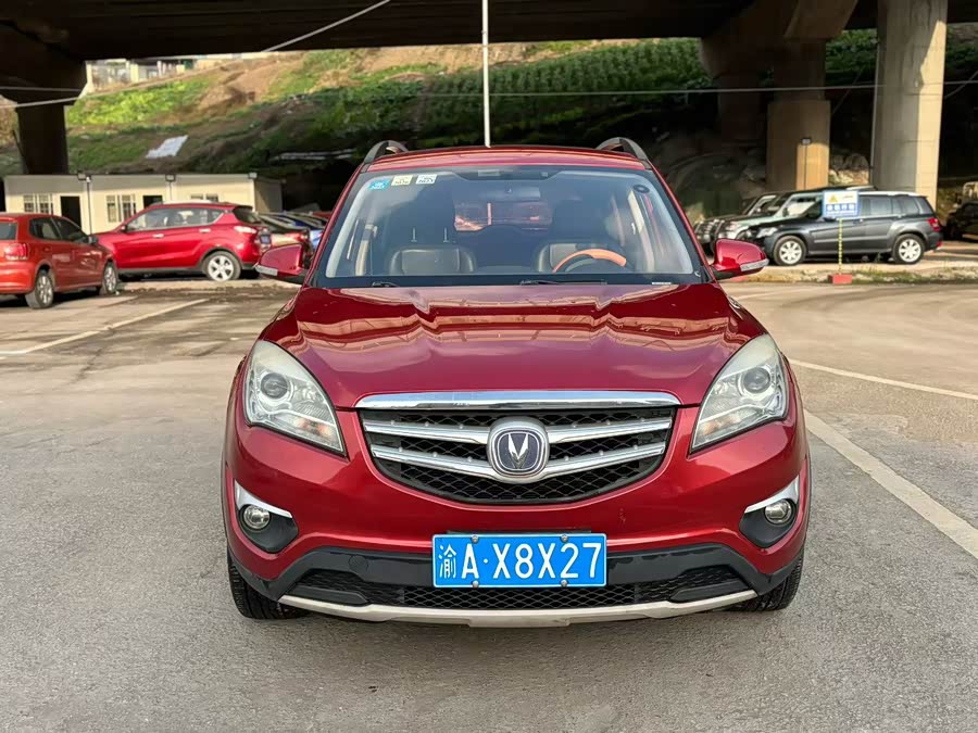 Changan CS35 2015 #12 Changan CS35 2015 car image #12