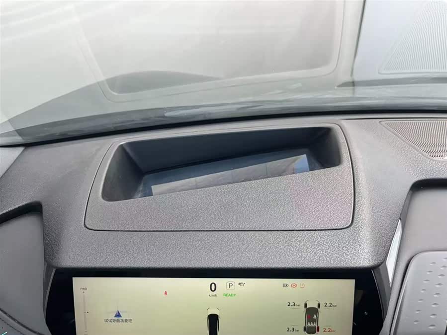 Deepal SL03 2023 изображение автомобиля #12