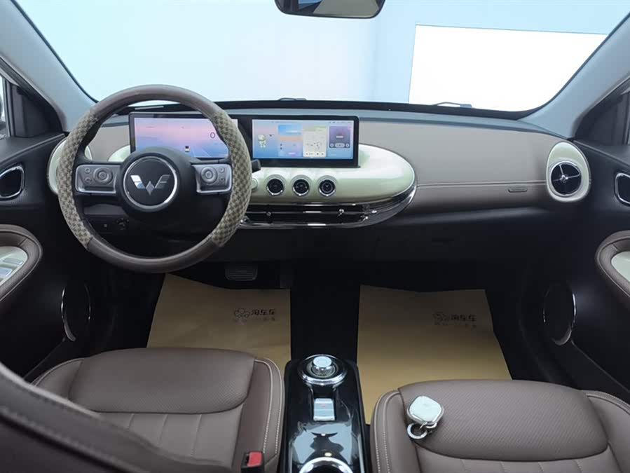 Wuling Binguo 2024 صورة سيارة #12