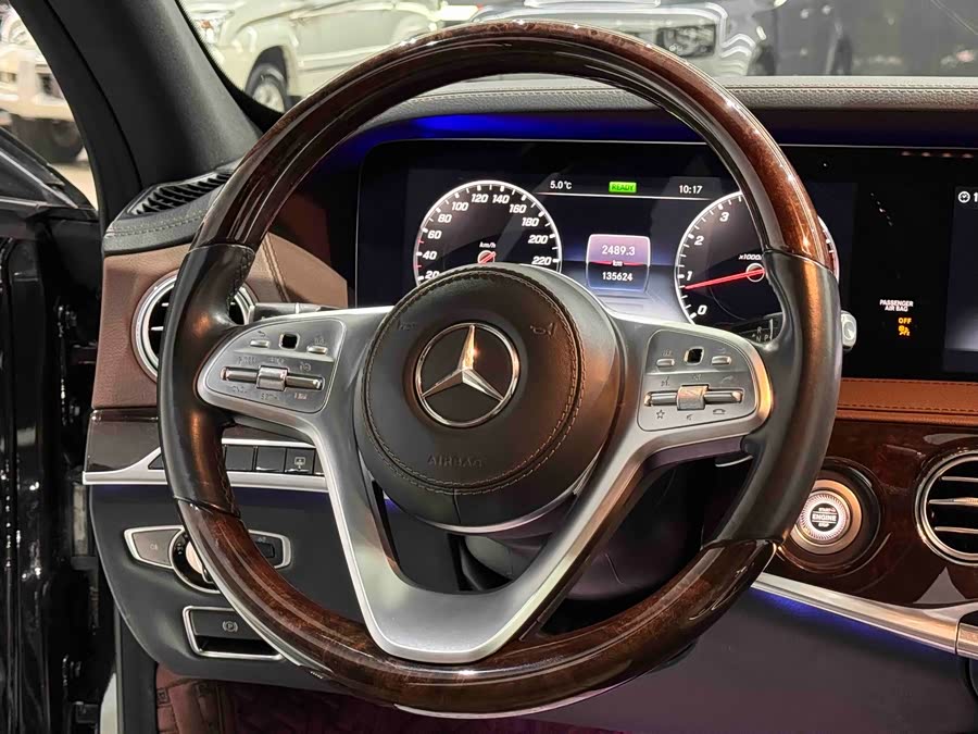 Mercedes-Benz S Class 2020 #12 Mercedes-Benz S Class 2020 car image #12
