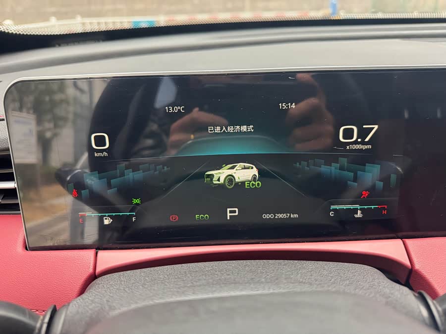 Jetour X70 PRO 2023 #12 Jetour X70 PRO 2023 immagine di auto #12