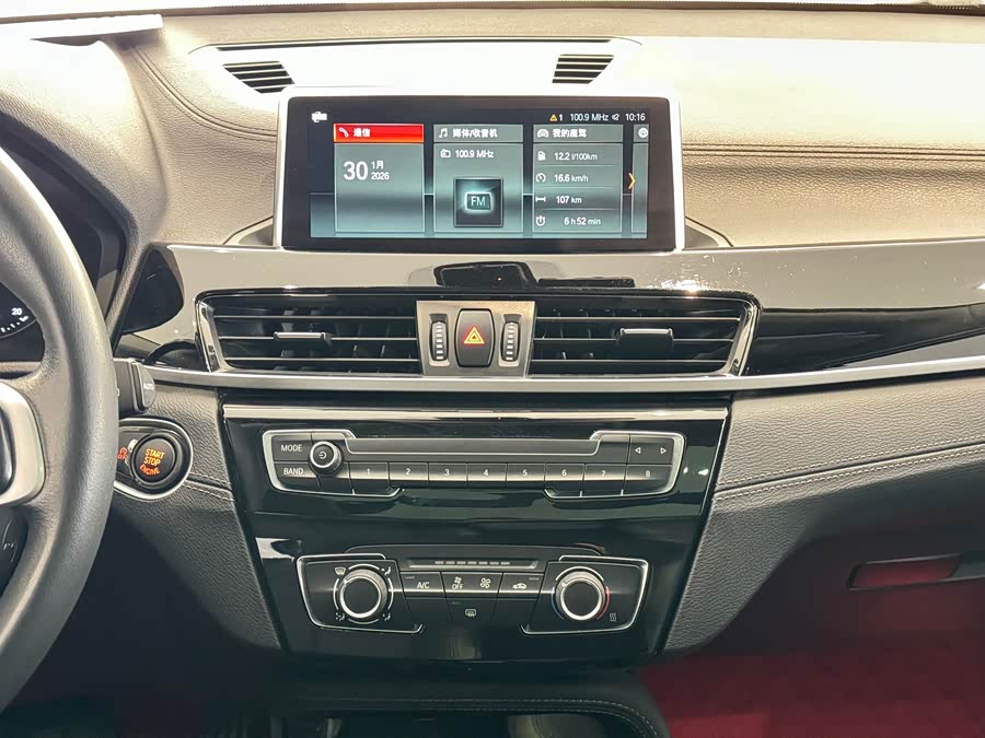 BMW X2 (Imported) 2019 #12 BMW X2 (Imported) 2019 imagem de carro #12