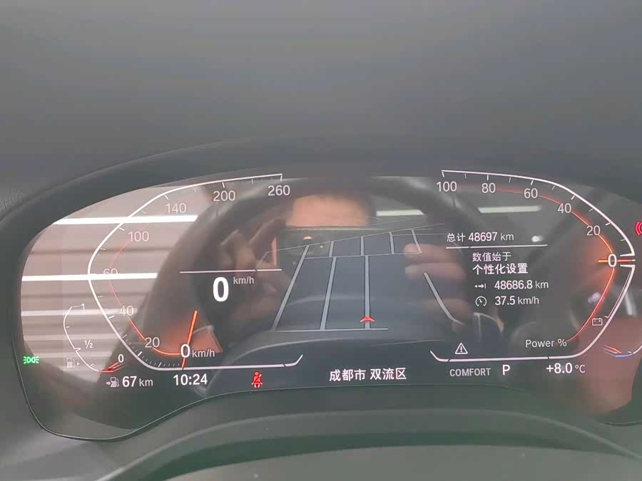 BMW X3 2023 изображение автомобиля #12