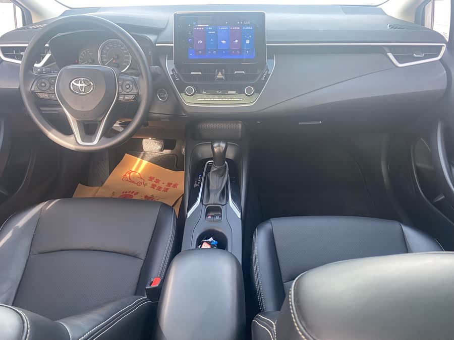 Toyota Corolla 2023 car image #12