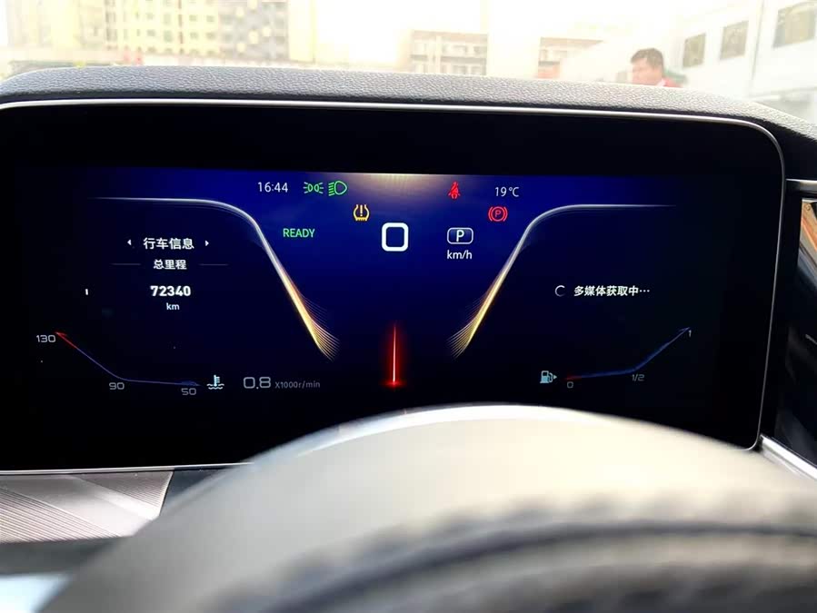 HongQi H9 2023 car image #12