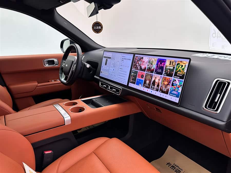 Li L9 2022 imagen de coche #12