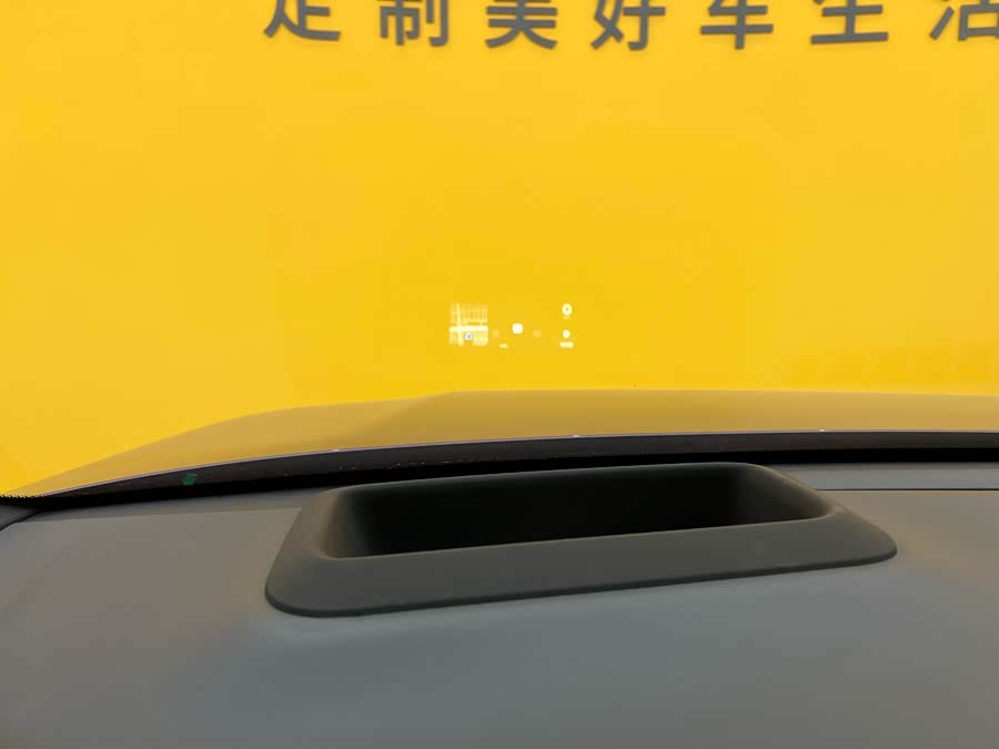 Li L9 2022 imagem de carro #12