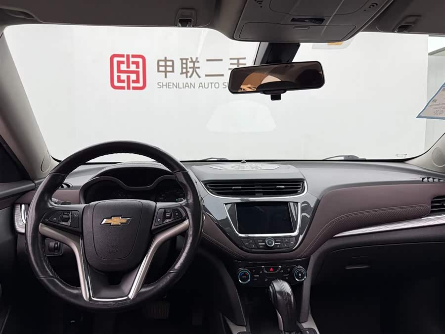 Chevrolet Malibu 2017 car image #12