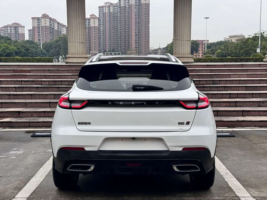 GEELY Emgrand S 2021 car image #12