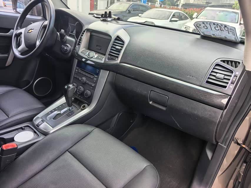 Chevrolet Captiva 2016 car image #12