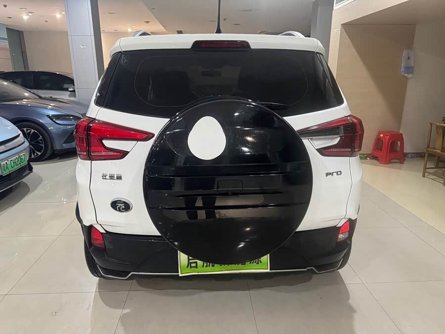 BYD Yuan Pro 2023 car image #12