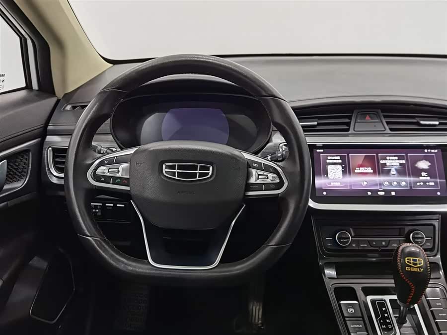 GEELY Emgrand GS 2020 car image #12