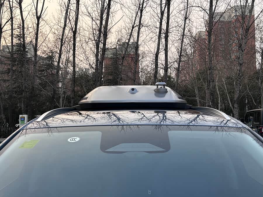 BYD Sea Lion 07 DM-i 2025 car image #12