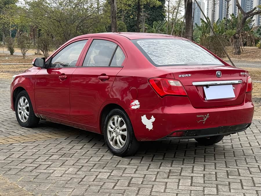 Changan Alsvin V3 2017 imagem de carro #12