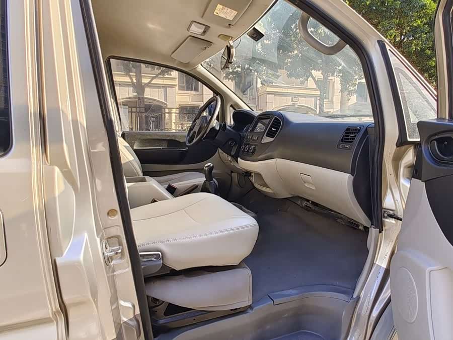 Forthing Lingzhi 2016 car image #12