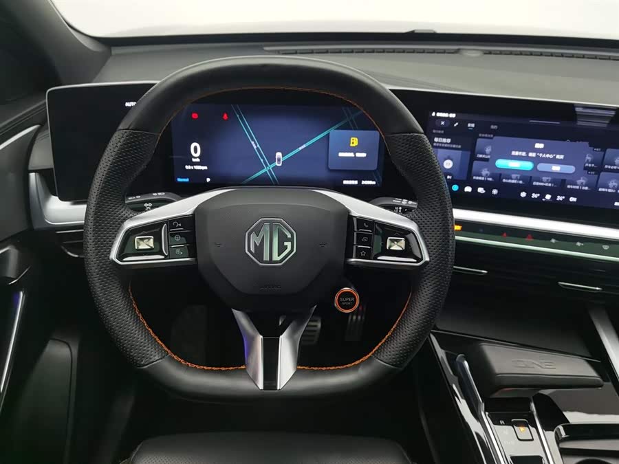 MG ONE 2021 car image #12