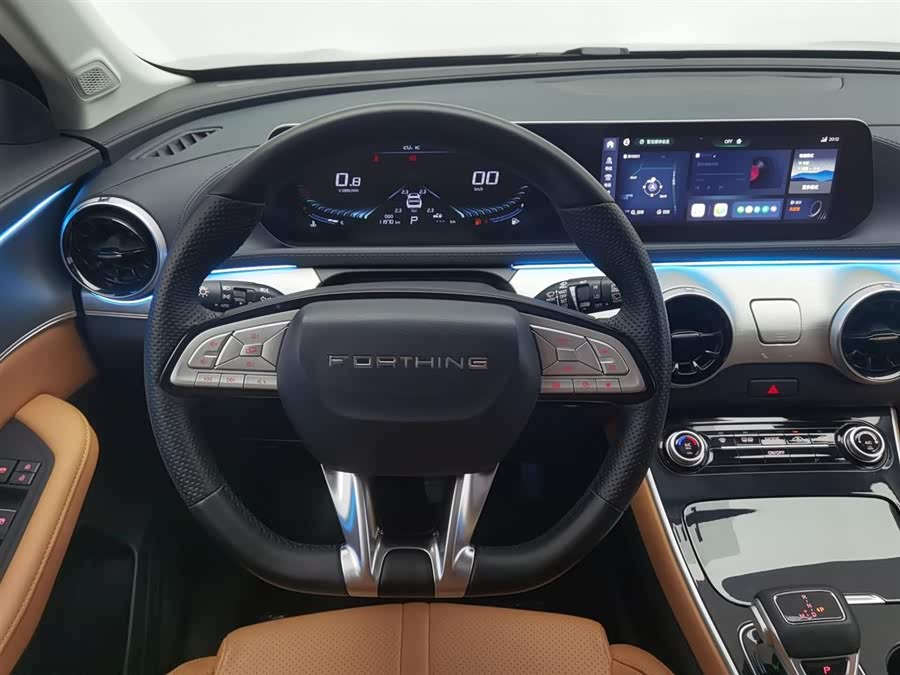 T5 EVO 2024 car image #12