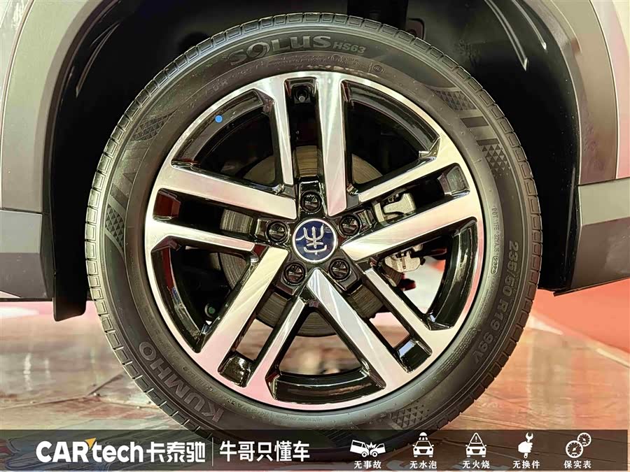 BYD SongL DM-i 2025 car image #12