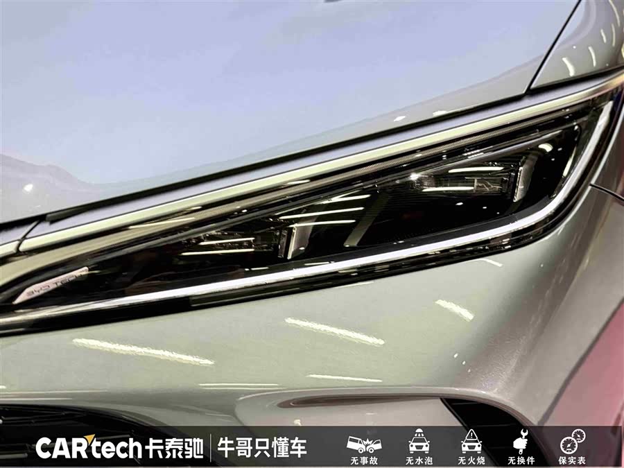 BYD SongL DM-i 2025 car image #12