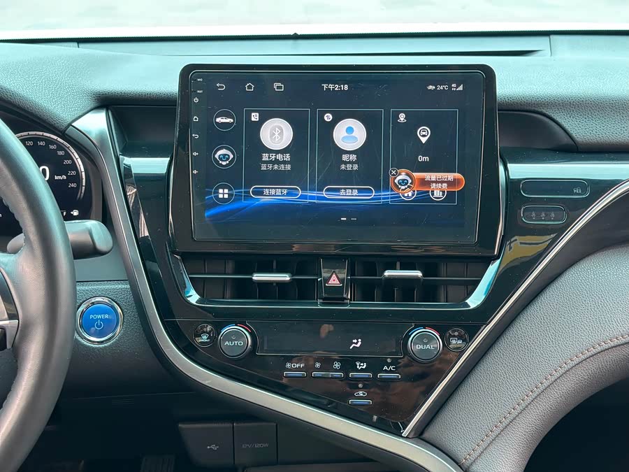 Toyota Camry 2022 car image #12