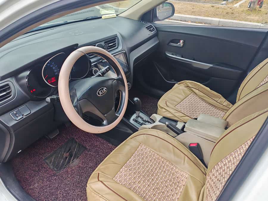 Kia 2015 #12 Kia 2015 car image #12