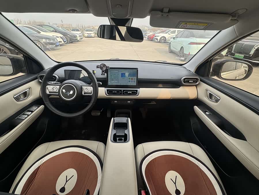 Wuling Binguo PLUS 2024 immagine di auto #12