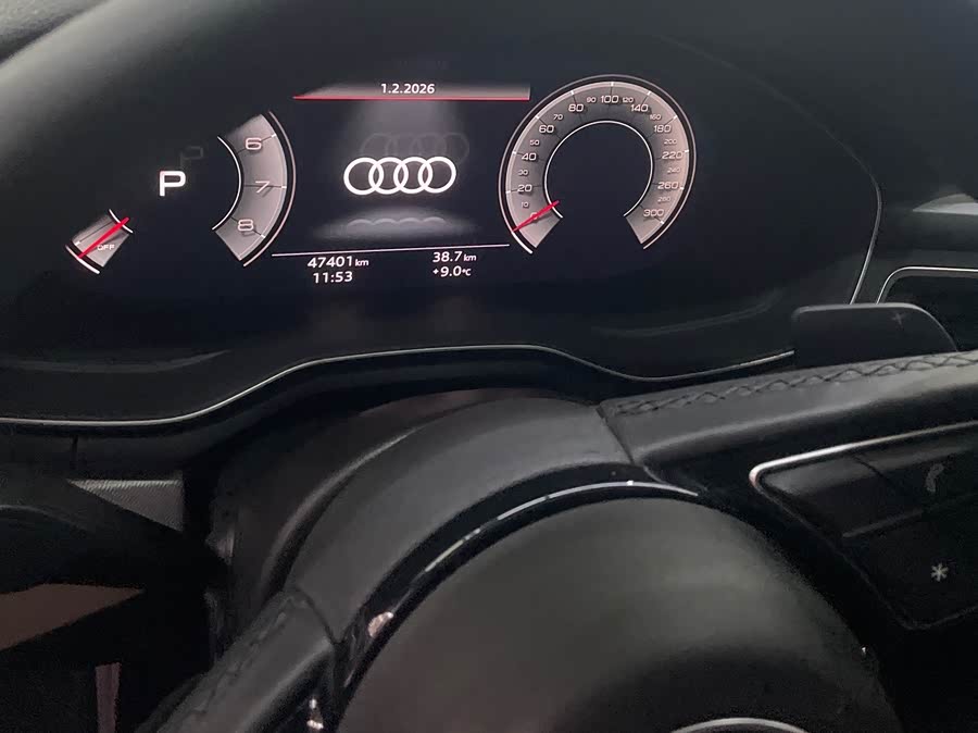 Audi A4 (Imported) 2021 #12 Audi A4 (Imported) 2021 car image #12