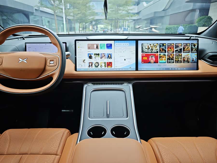 Xpeng G9 2025 car image #12