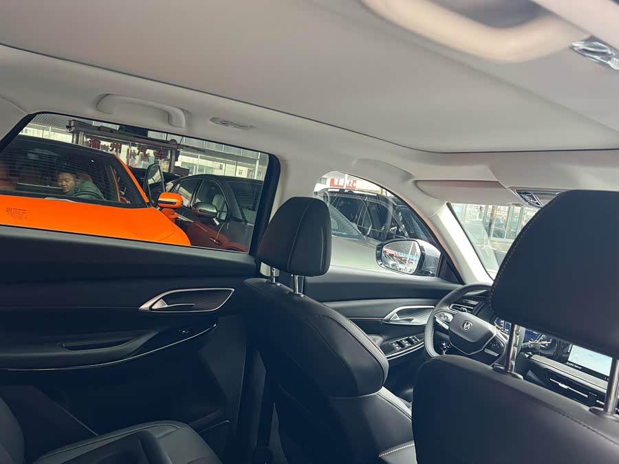 Changan X7 PLUS 2024 #12 Changan X7 PLUS 2024 imagem de carro #12