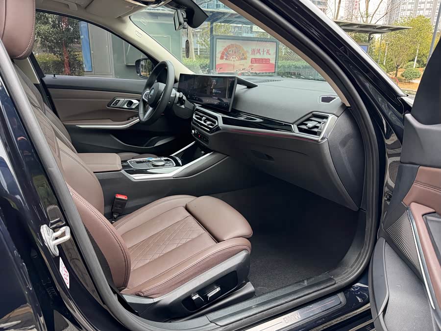 BMW i3 2024 #12 BMW i3 2024 car image #12